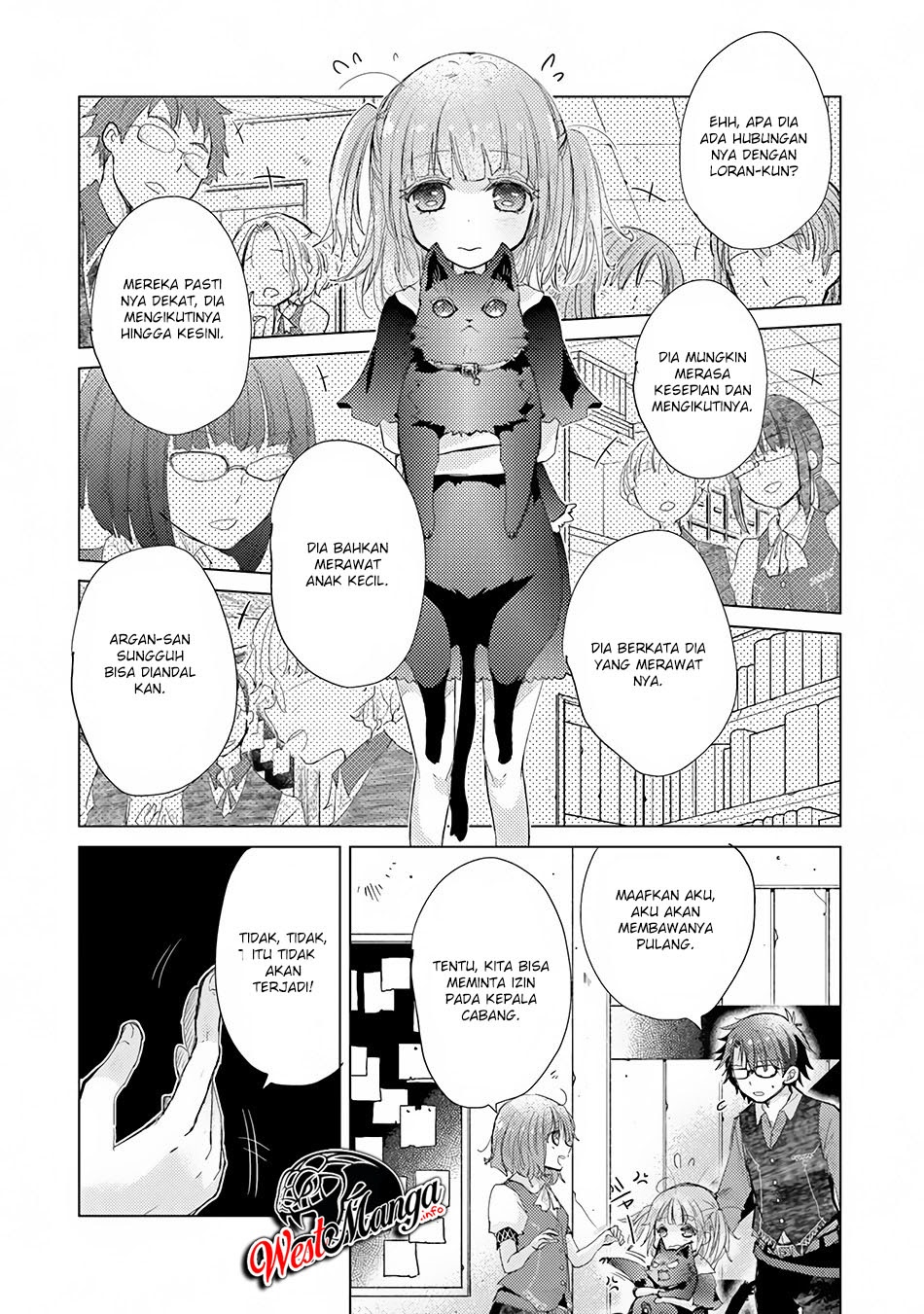 Hazure Skill “Kage ga Usui” o Motsu Guild Shokuin ga Jitsuha Densetsu no Ansatsusha chapter 8