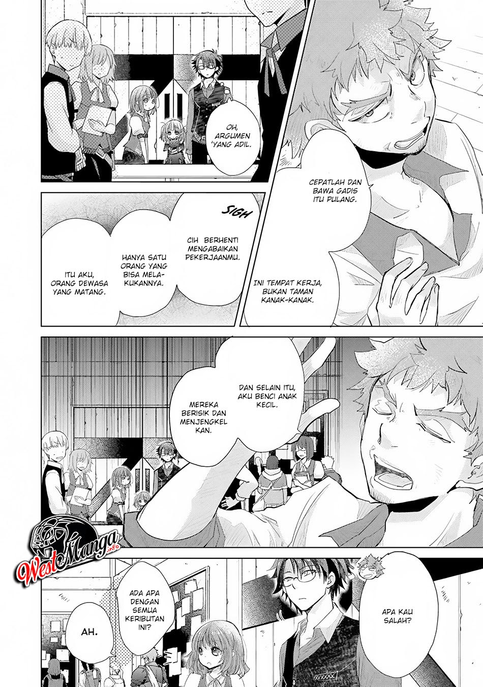 Hazure Skill “Kage ga Usui” o Motsu Guild Shokuin ga Jitsuha Densetsu no Ansatsusha chapter 8