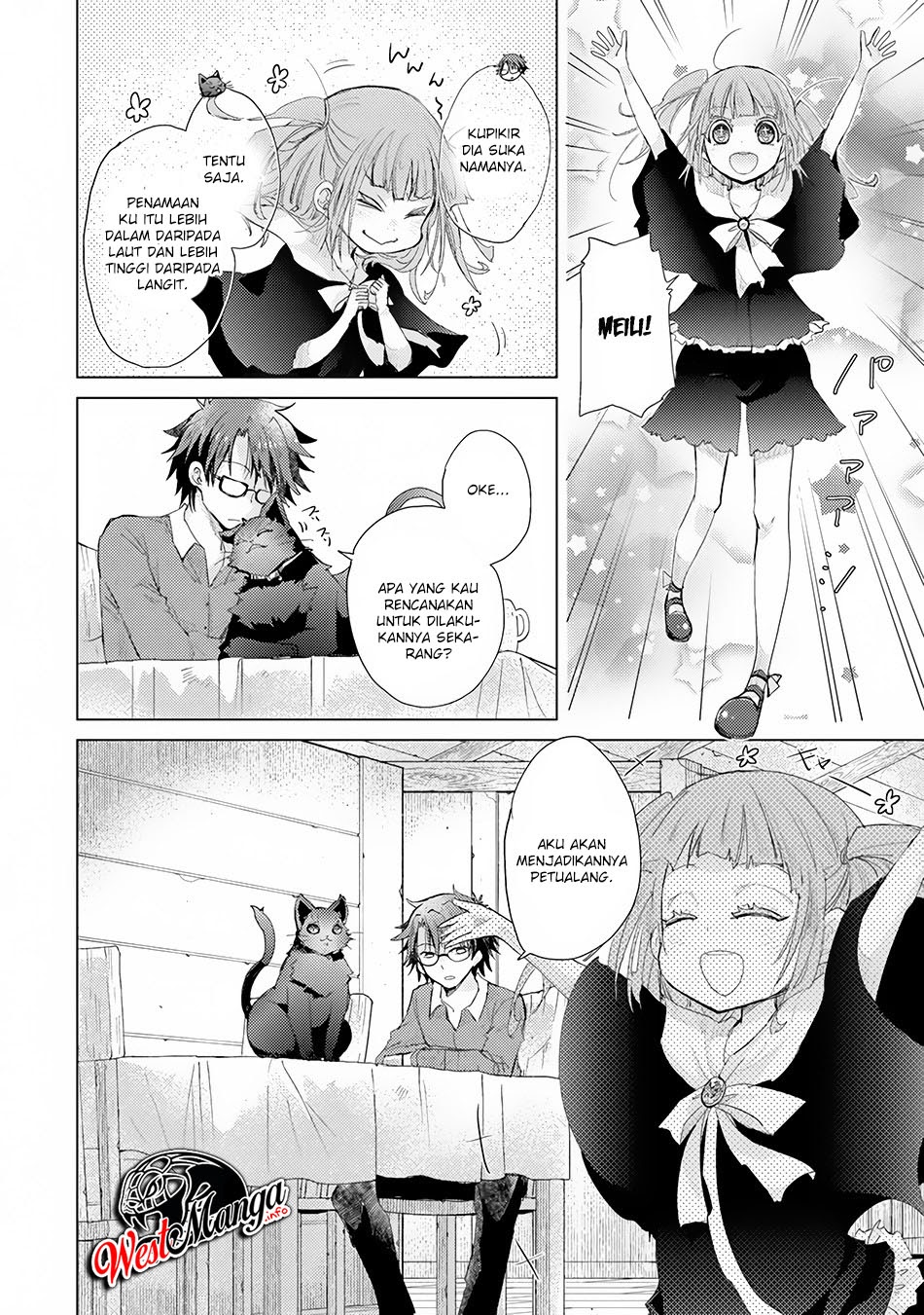 Hazure Skill “Kage ga Usui” o Motsu Guild Shokuin ga Jitsuha Densetsu no Ansatsusha chapter 8