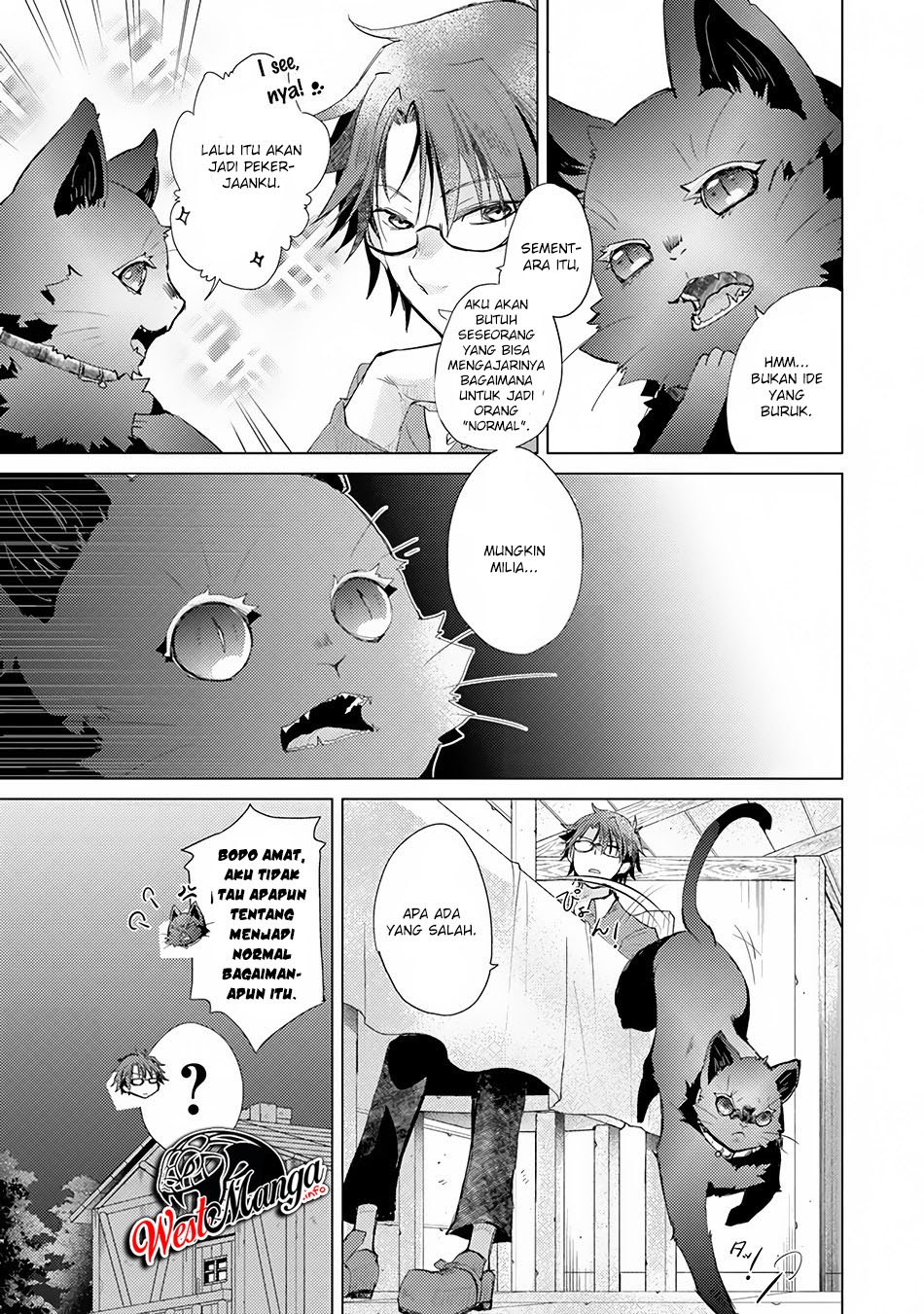 Hazure Skill “Kage ga Usui” o Motsu Guild Shokuin ga Jitsuha Densetsu no Ansatsusha chapter 8