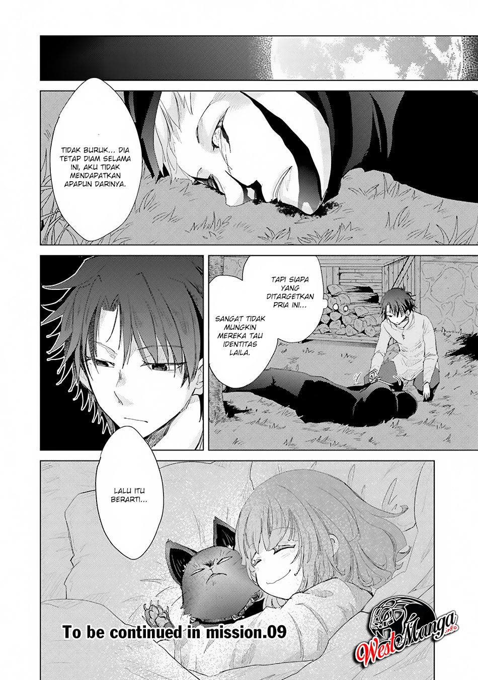 Hazure Skill “Kage ga Usui” o Motsu Guild Shokuin ga Jitsuha Densetsu no Ansatsusha chapter 8