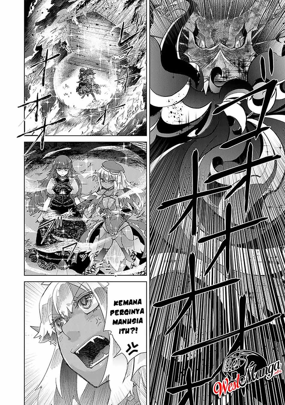 Hazure Skill “Kage ga Usui” o Motsu Guild Shokuin ga Jitsuha Densetsu no Ansatsusha chapter 16