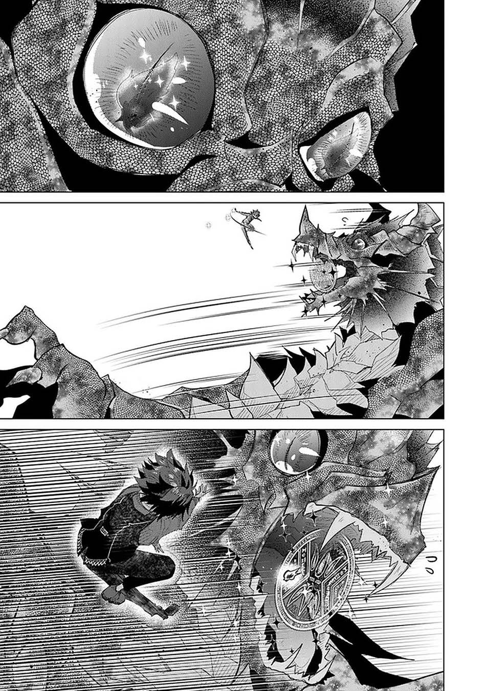 Hazure Skill “Kage ga Usui” o Motsu Guild Shokuin ga Jitsuha Densetsu no Ansatsusha chapter 16