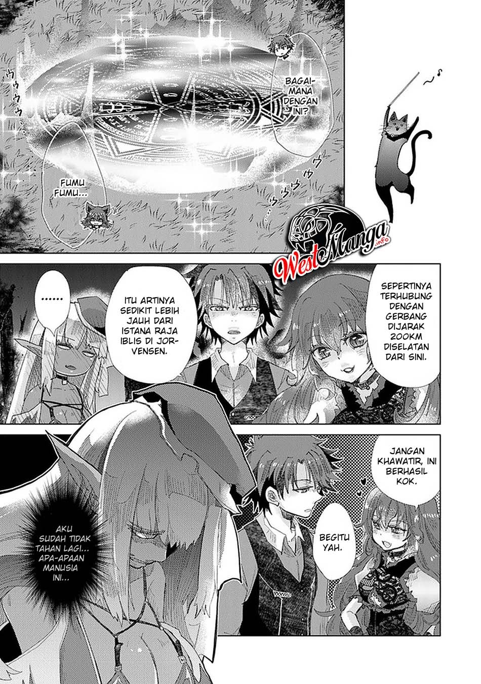 Hazure Skill “Kage ga Usui” o Motsu Guild Shokuin ga Jitsuha Densetsu no Ansatsusha chapter 16