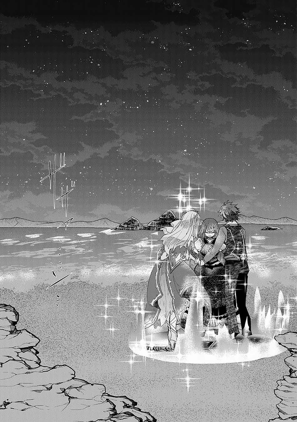 Hazure Skill “Kage ga Usui” o Motsu Guild Shokuin ga Jitsuha Densetsu no Ansatsusha chapter 16