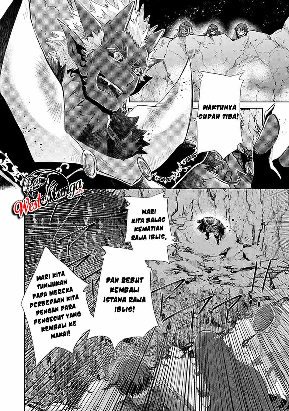 Hazure Skill “Kage ga Usui” o Motsu Guild Shokuin ga Jitsuha Densetsu no Ansatsusha chapter 16