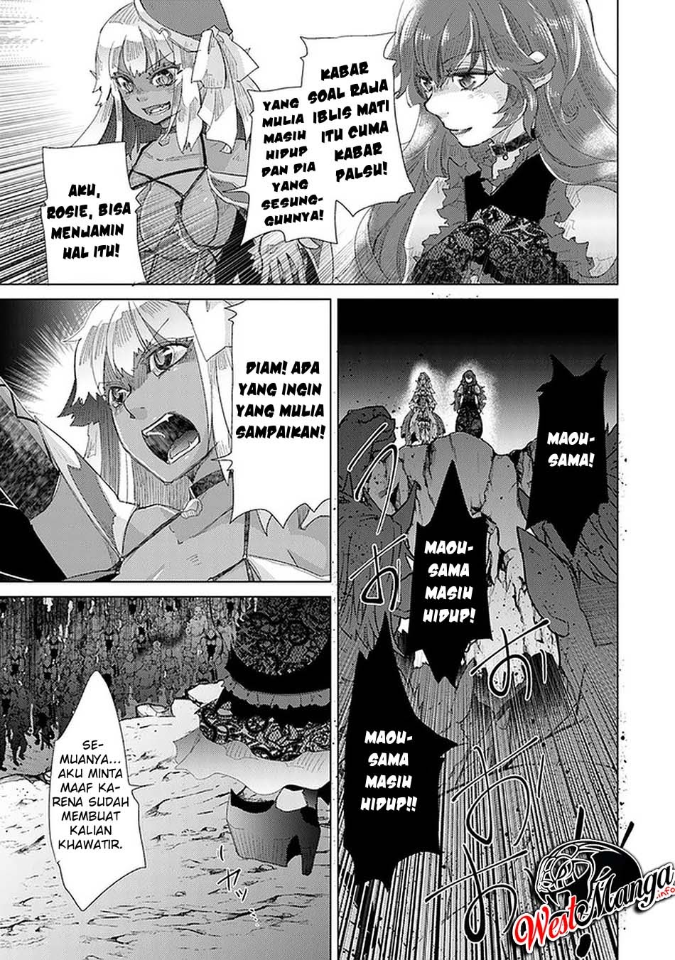 Hazure Skill “Kage ga Usui” o Motsu Guild Shokuin ga Jitsuha Densetsu no Ansatsusha chapter 16