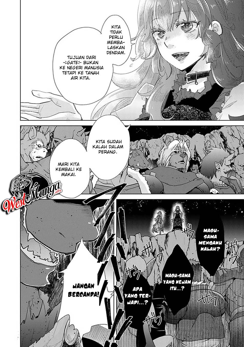 Hazure Skill “Kage ga Usui” o Motsu Guild Shokuin ga Jitsuha Densetsu no Ansatsusha chapter 16