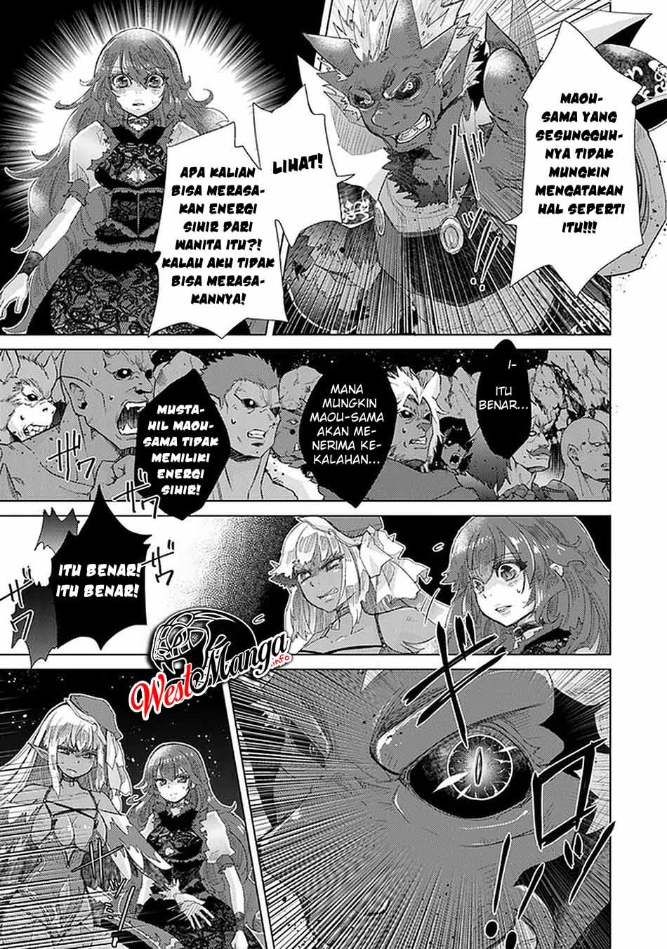Hazure Skill “Kage ga Usui” o Motsu Guild Shokuin ga Jitsuha Densetsu no Ansatsusha chapter 16
