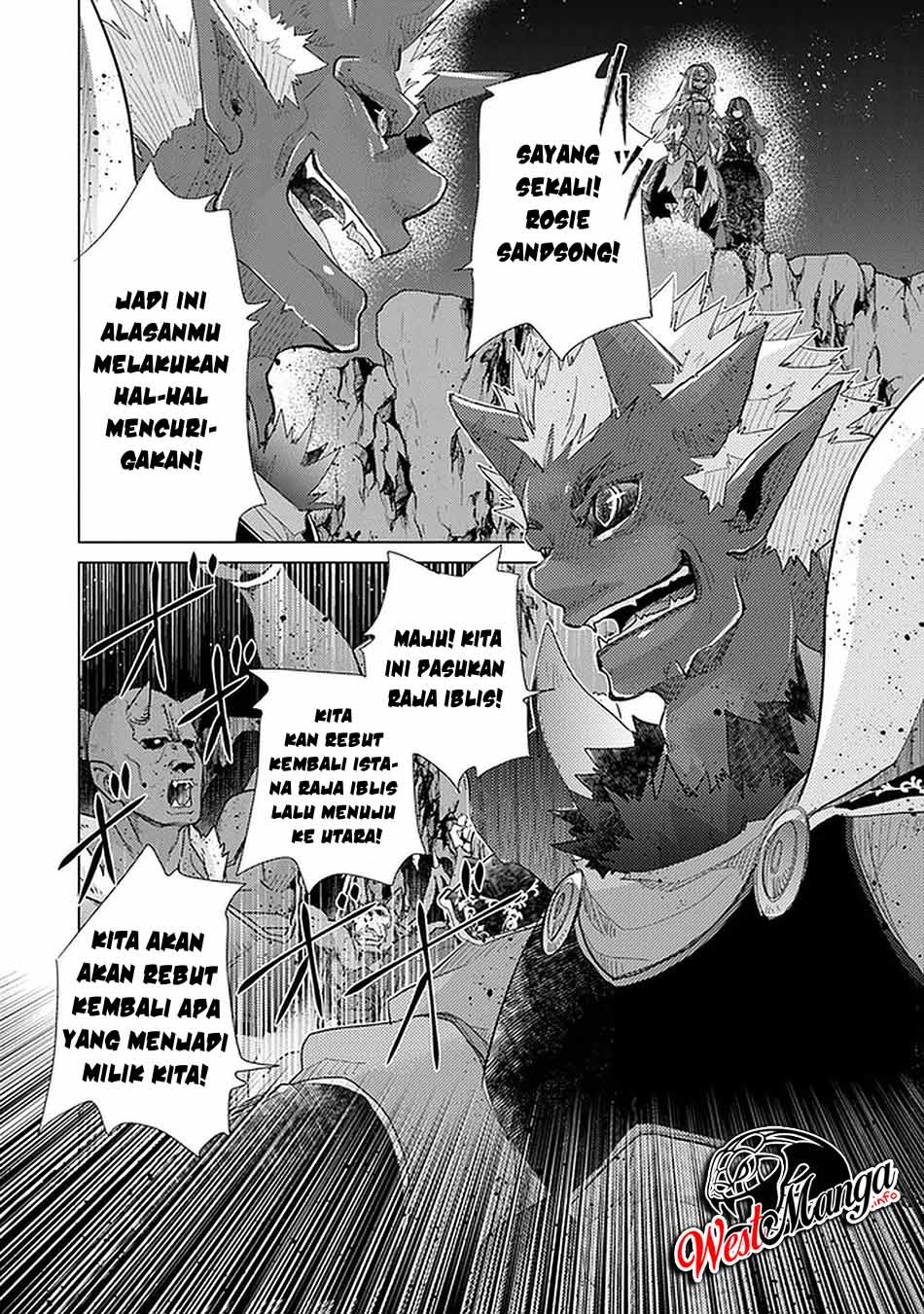 Hazure Skill “Kage ga Usui” o Motsu Guild Shokuin ga Jitsuha Densetsu no Ansatsusha chapter 16