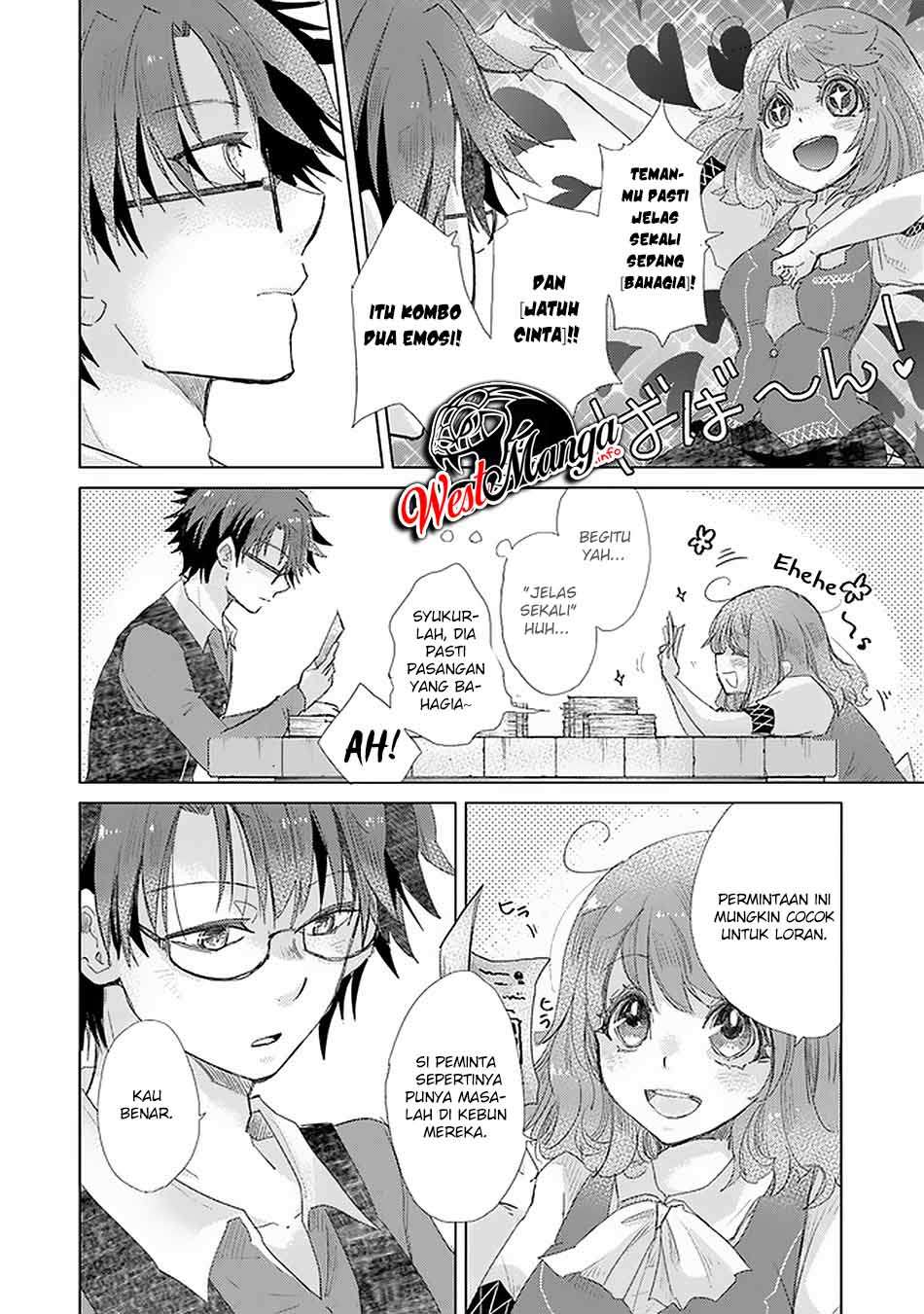 Hazure Skill “Kage ga Usui” o Motsu Guild Shokuin ga Jitsuha Densetsu no Ansatsusha chapter 18