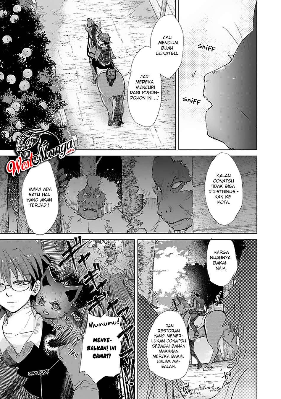 Hazure Skill “Kage ga Usui” o Motsu Guild Shokuin ga Jitsuha Densetsu no Ansatsusha chapter 18