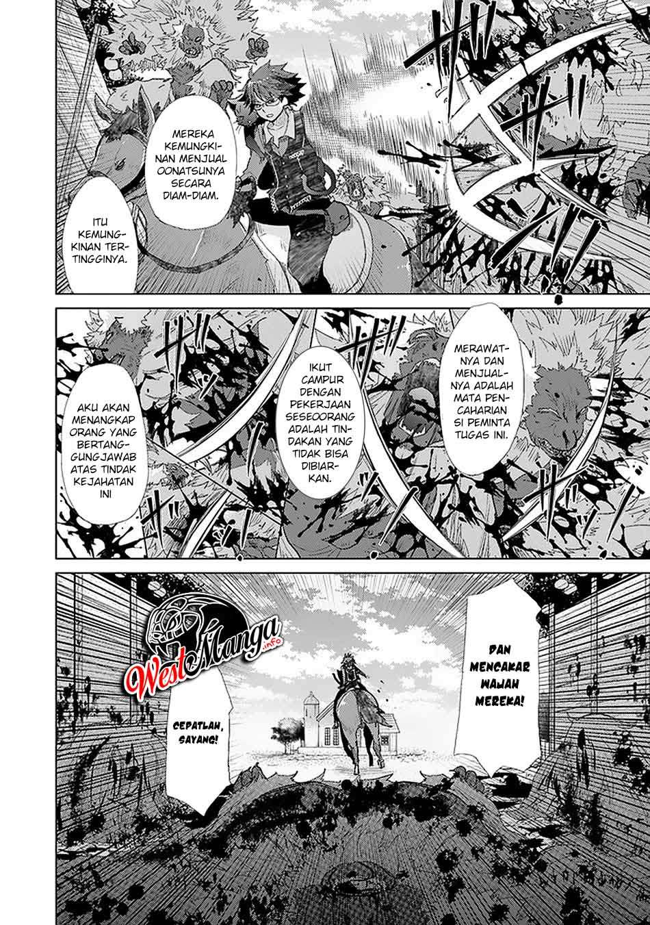 Hazure Skill “Kage ga Usui” o Motsu Guild Shokuin ga Jitsuha Densetsu no Ansatsusha chapter 18