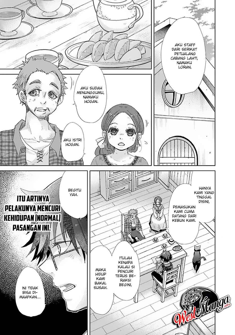 Hazure Skill “Kage ga Usui” o Motsu Guild Shokuin ga Jitsuha Densetsu no Ansatsusha chapter 18