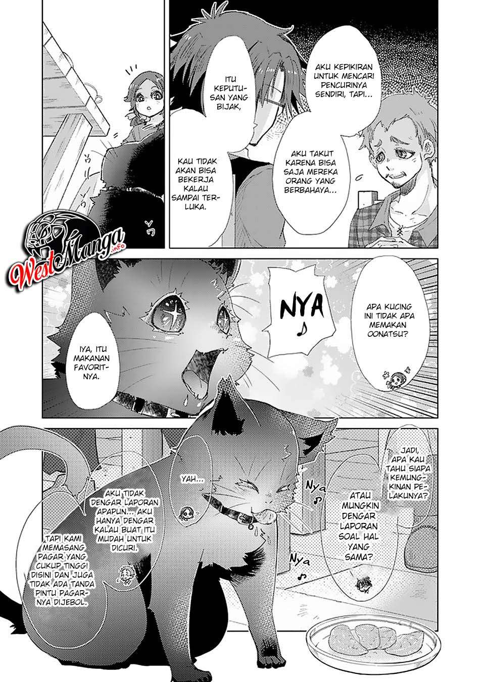 Hazure Skill “Kage ga Usui” o Motsu Guild Shokuin ga Jitsuha Densetsu no Ansatsusha chapter 18
