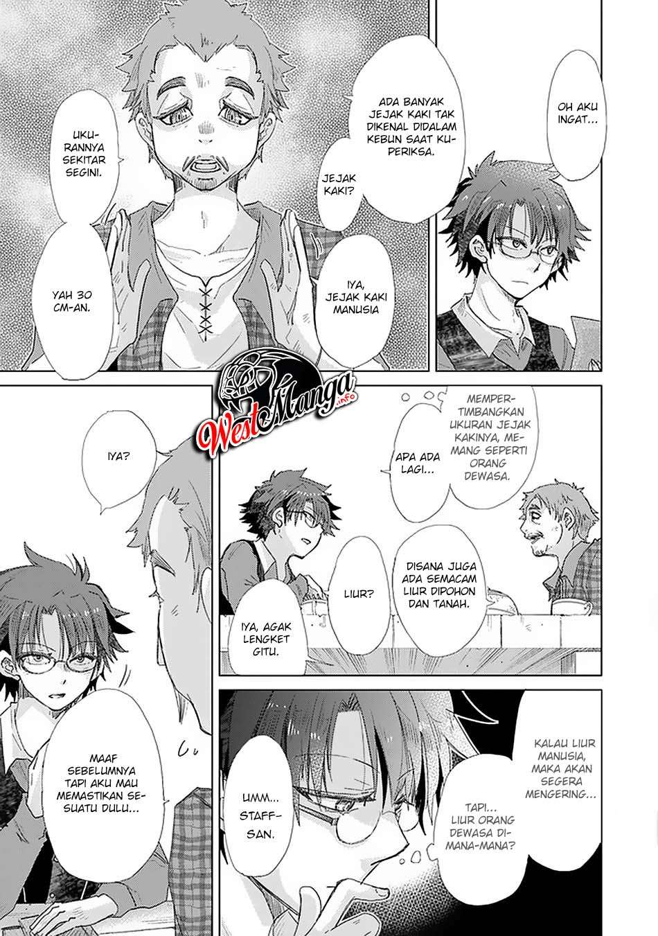 Hazure Skill “Kage ga Usui” o Motsu Guild Shokuin ga Jitsuha Densetsu no Ansatsusha chapter 18