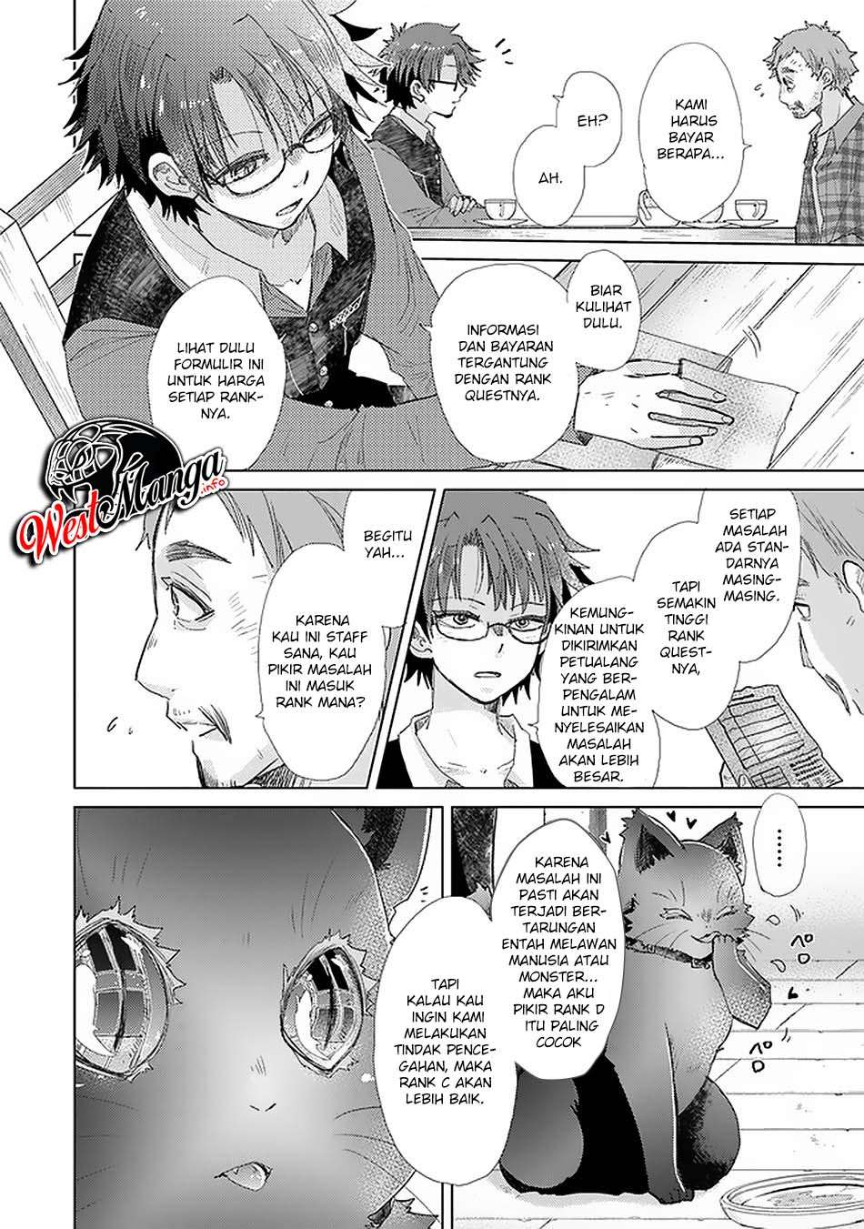 Hazure Skill “Kage ga Usui” o Motsu Guild Shokuin ga Jitsuha Densetsu no Ansatsusha chapter 18