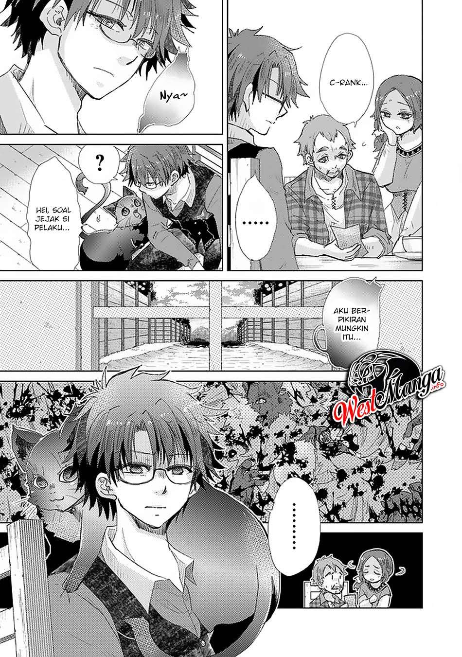Hazure Skill “Kage ga Usui” o Motsu Guild Shokuin ga Jitsuha Densetsu no Ansatsusha chapter 18