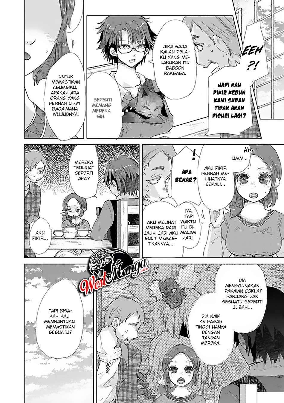 Hazure Skill “Kage ga Usui” o Motsu Guild Shokuin ga Jitsuha Densetsu no Ansatsusha chapter 18