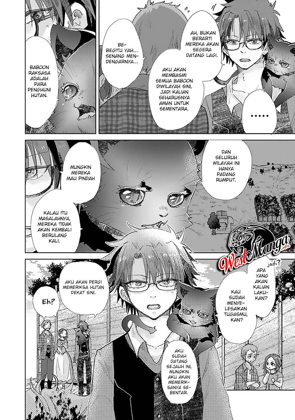 Hazure Skill “Kage ga Usui” o Motsu Guild Shokuin ga Jitsuha Densetsu no Ansatsusha chapter 18