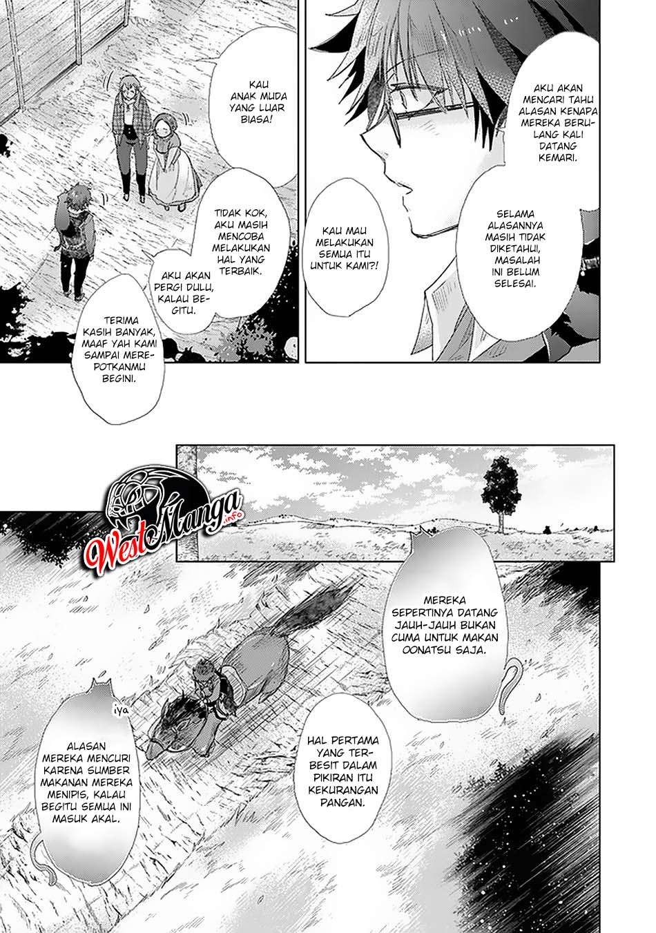 Hazure Skill “Kage ga Usui” o Motsu Guild Shokuin ga Jitsuha Densetsu no Ansatsusha chapter 18