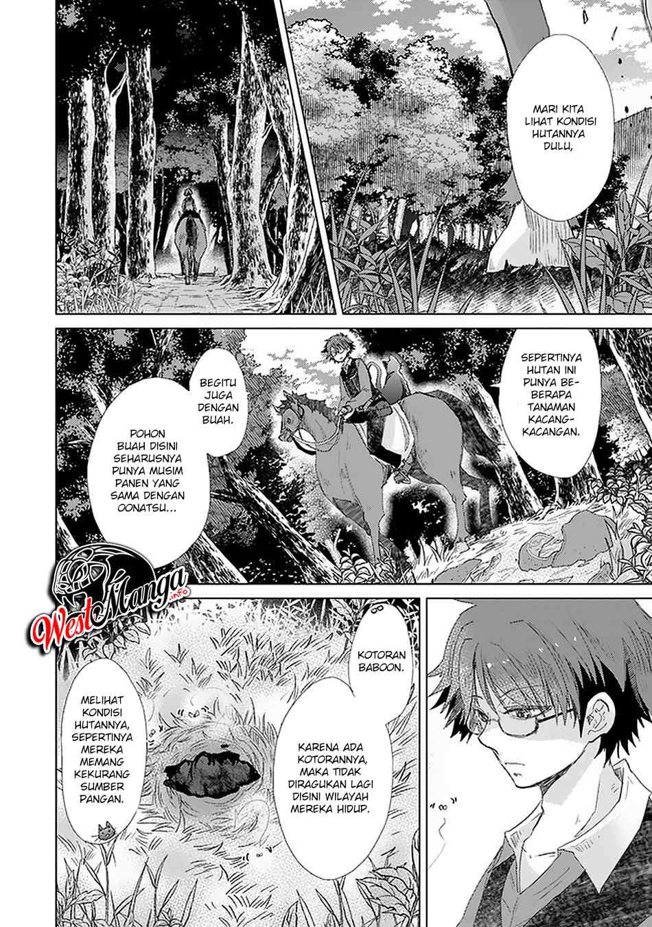 Hazure Skill “Kage ga Usui” o Motsu Guild Shokuin ga Jitsuha Densetsu no Ansatsusha chapter 18