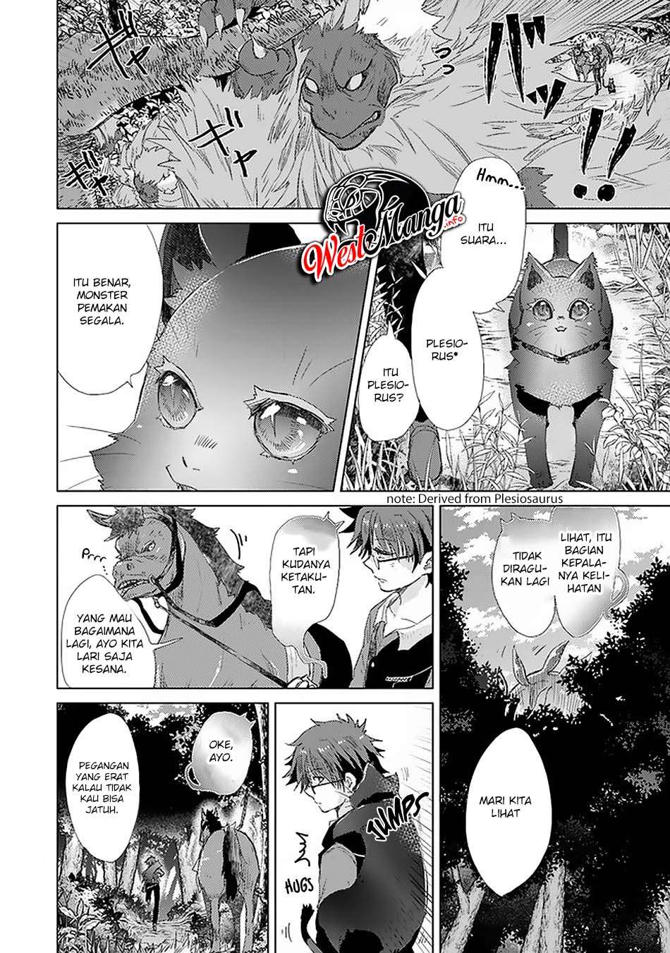 Hazure Skill “Kage ga Usui” o Motsu Guild Shokuin ga Jitsuha Densetsu no Ansatsusha chapter 18