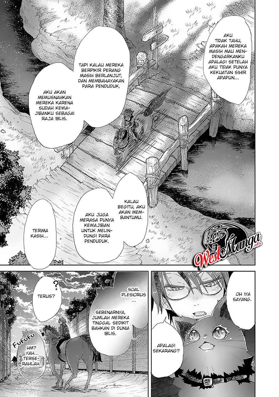 Hazure Skill “Kage ga Usui” o Motsu Guild Shokuin ga Jitsuha Densetsu no Ansatsusha chapter 18