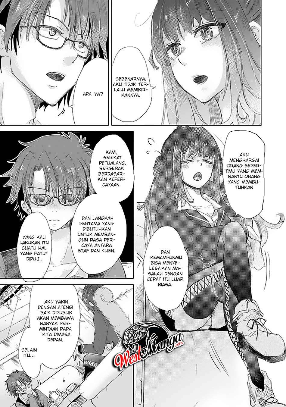 Hazure Skill “Kage ga Usui” o Motsu Guild Shokuin ga Jitsuha Densetsu no Ansatsusha chapter 18