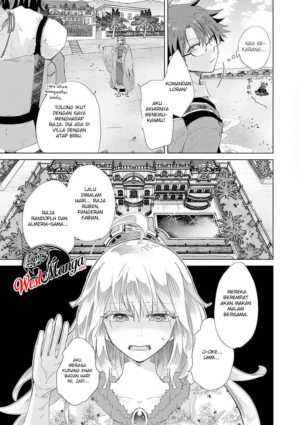 Hazure Skill “Kage ga Usui” o Motsu Guild Shokuin ga Jitsuha Densetsu no Ansatsusha chapter 20