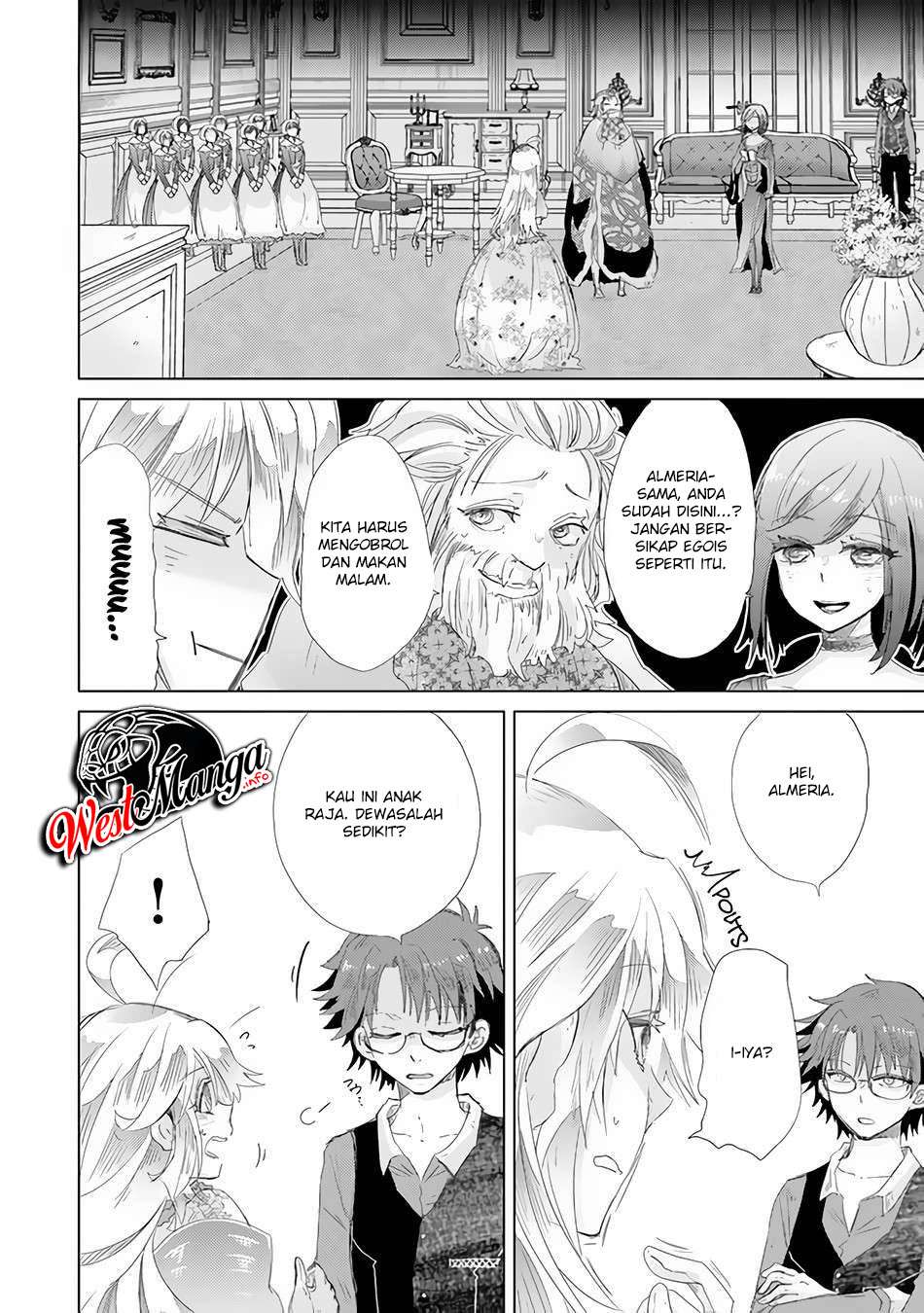 Hazure Skill “Kage ga Usui” o Motsu Guild Shokuin ga Jitsuha Densetsu no Ansatsusha chapter 20