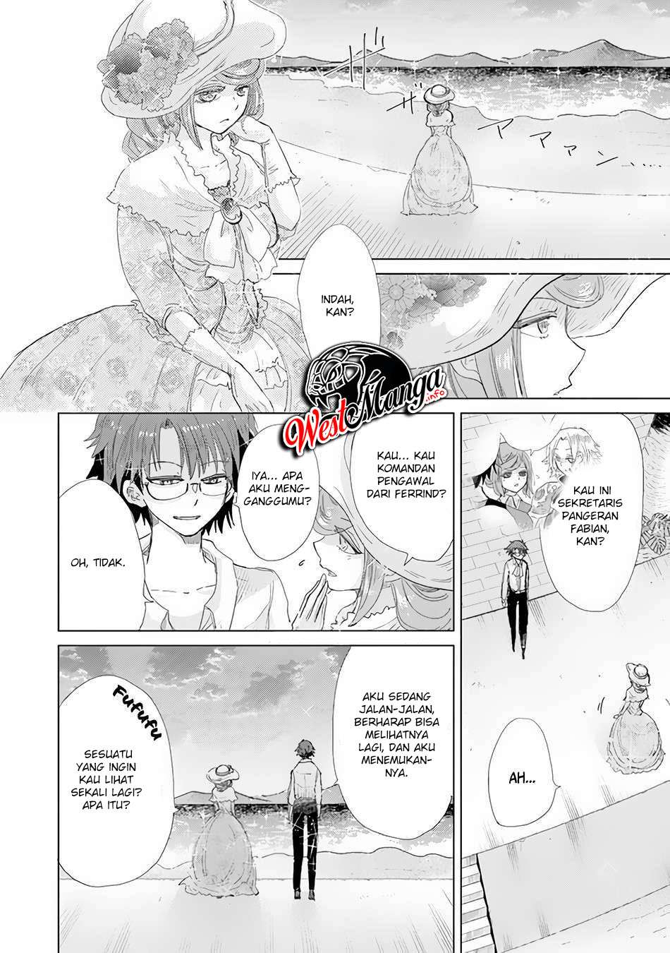 Hazure Skill “Kage ga Usui” o Motsu Guild Shokuin ga Jitsuha Densetsu no Ansatsusha chapter 20