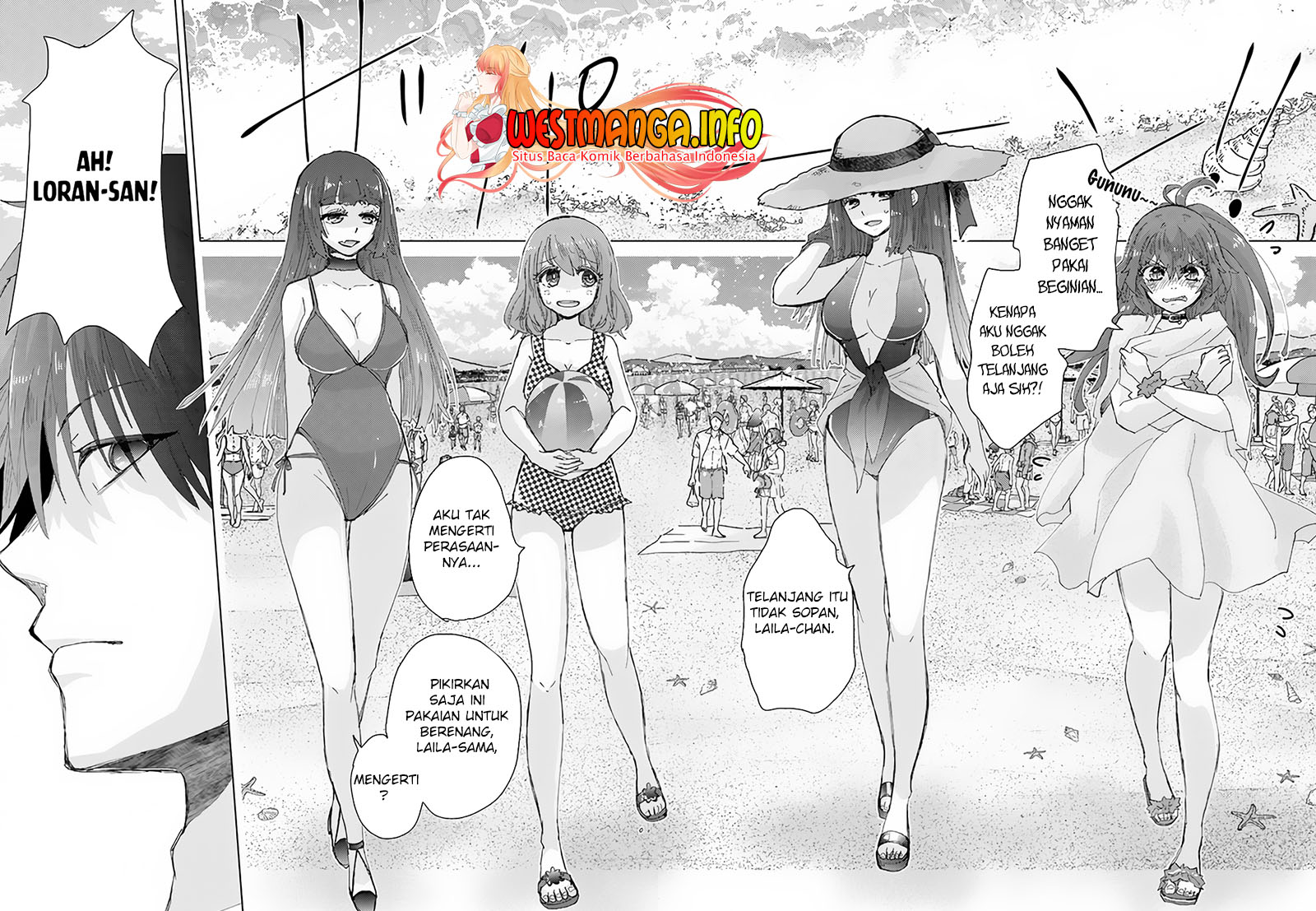 Hazure Skill “Kage ga Usui” o Motsu Guild Shokuin ga Jitsuha Densetsu no Ansatsusha chapter 31