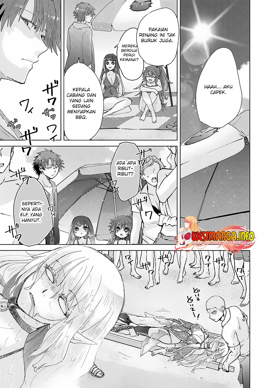 Hazure Skill “Kage ga Usui” o Motsu Guild Shokuin ga Jitsuha Densetsu no Ansatsusha chapter 31