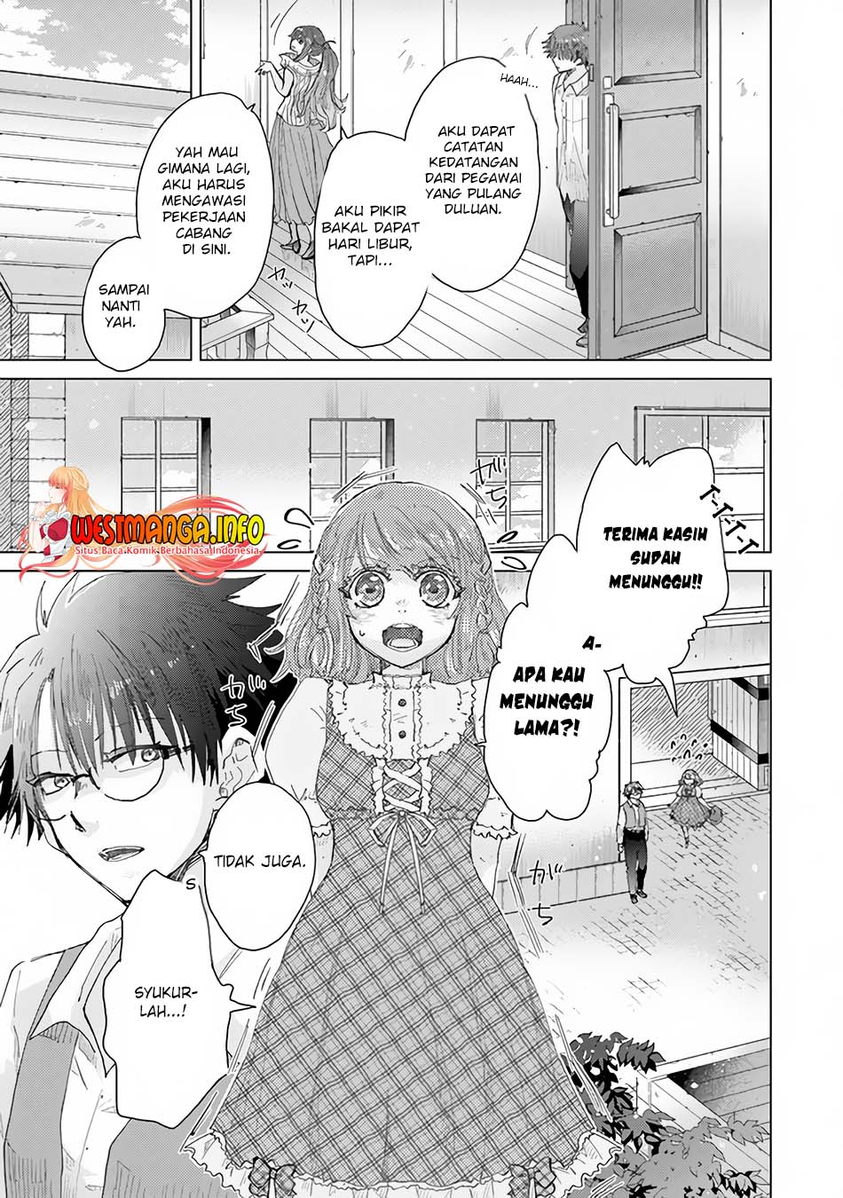 Hazure Skill “Kage ga Usui” o Motsu Guild Shokuin ga Jitsuha Densetsu no Ansatsusha chapter 31