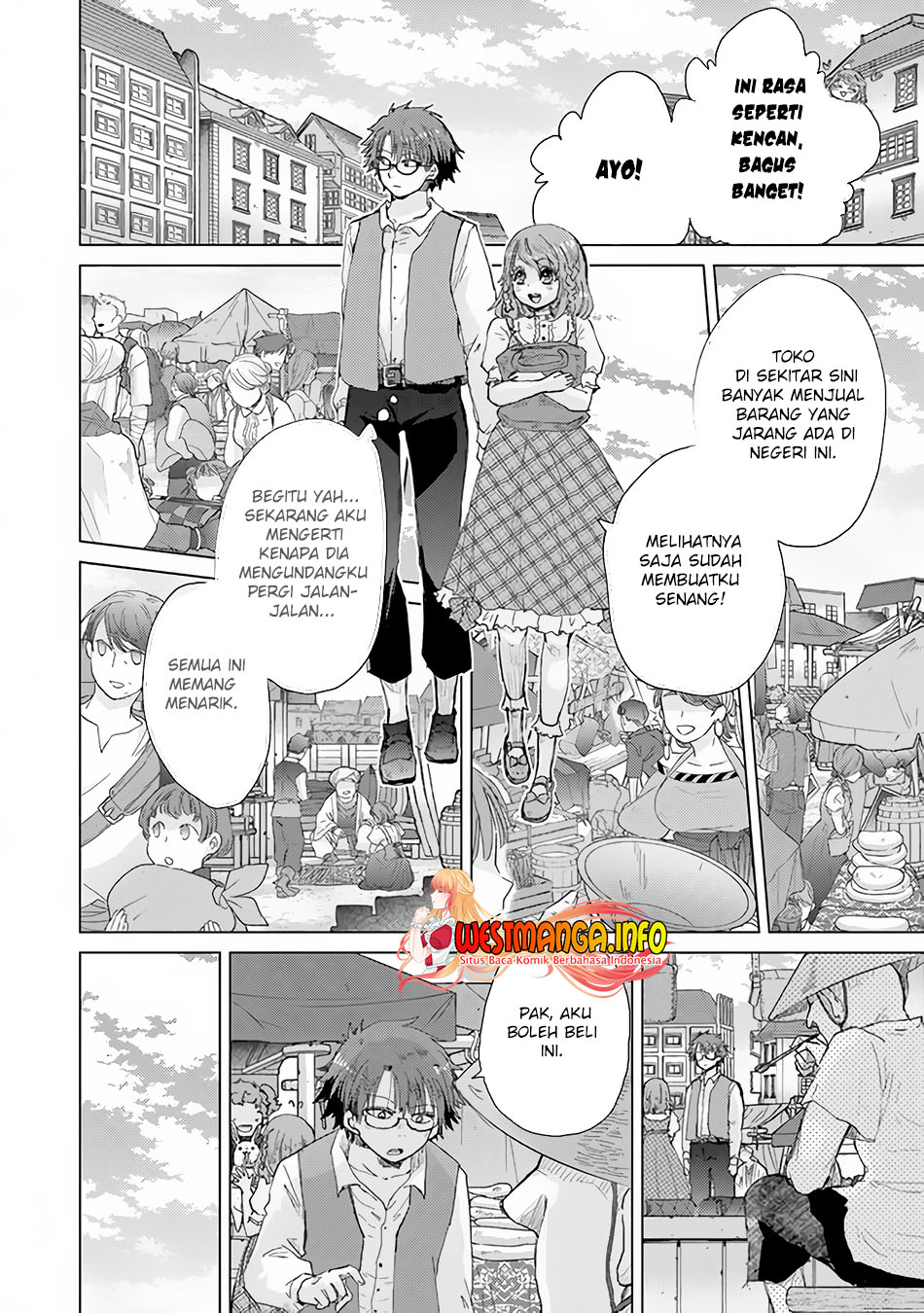 Hazure Skill “Kage ga Usui” o Motsu Guild Shokuin ga Jitsuha Densetsu no Ansatsusha chapter 31