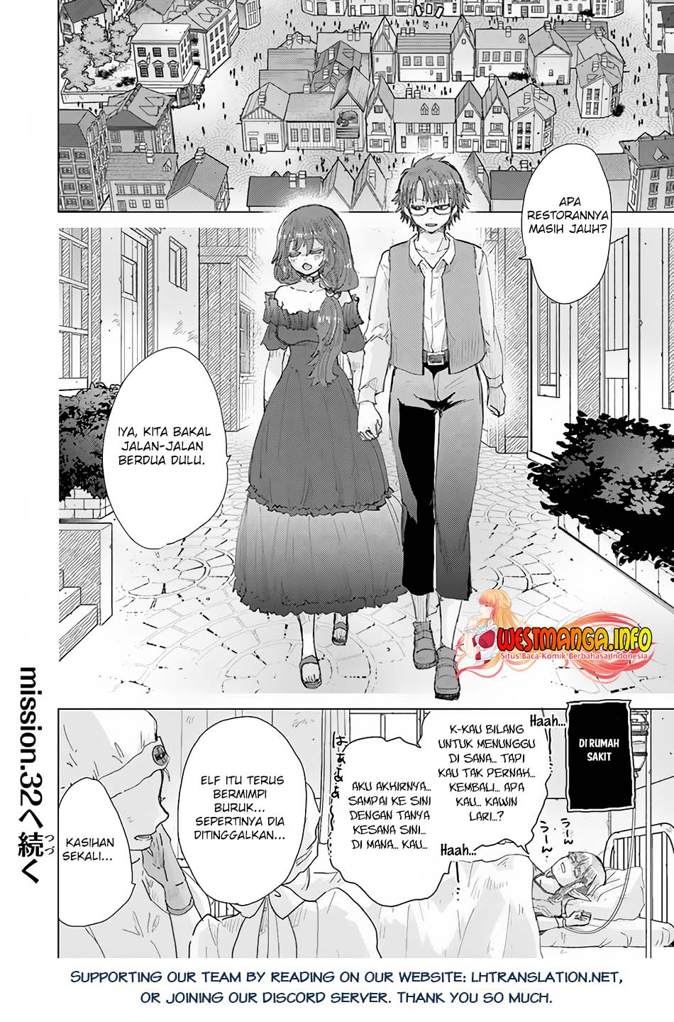 Hazure Skill “Kage ga Usui” o Motsu Guild Shokuin ga Jitsuha Densetsu no Ansatsusha chapter 31