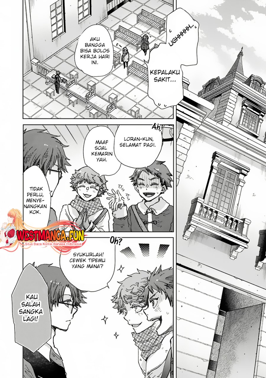 Hazure Skill “Kage ga Usui” o Motsu Guild Shokuin ga Jitsuha Densetsu no Ansatsusha chapter 36