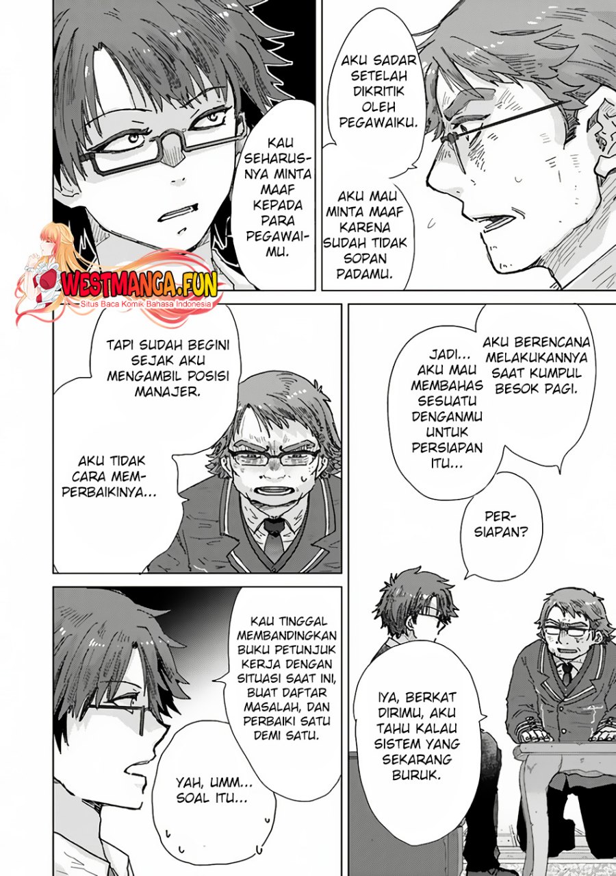 Hazure Skill “Kage ga Usui” o Motsu Guild Shokuin ga Jitsuha Densetsu no Ansatsusha chapter 36