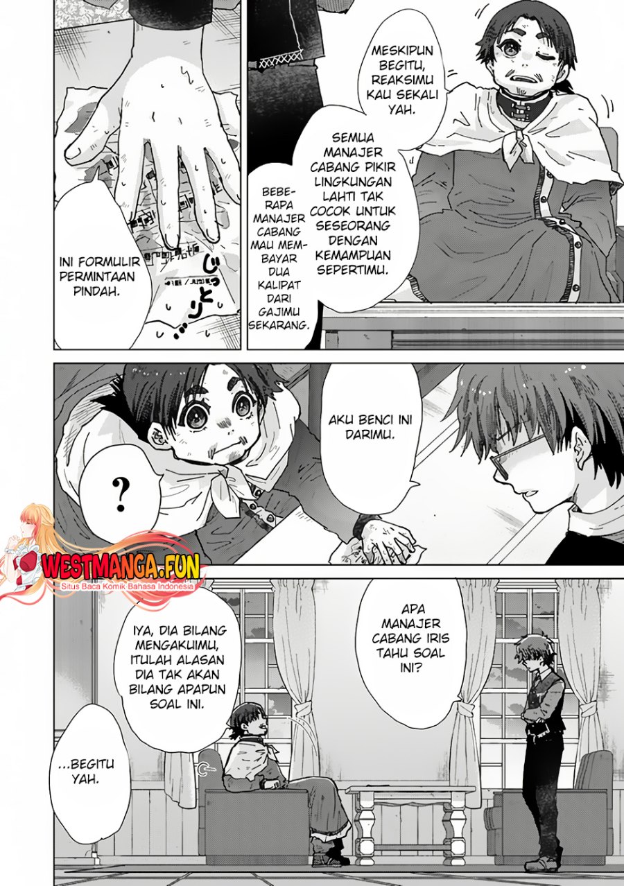 Hazure Skill “Kage ga Usui” o Motsu Guild Shokuin ga Jitsuha Densetsu no Ansatsusha chapter 36