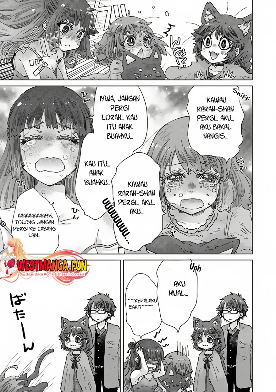 Hazure Skill “Kage ga Usui” o Motsu Guild Shokuin ga Jitsuha Densetsu no Ansatsusha chapter 36