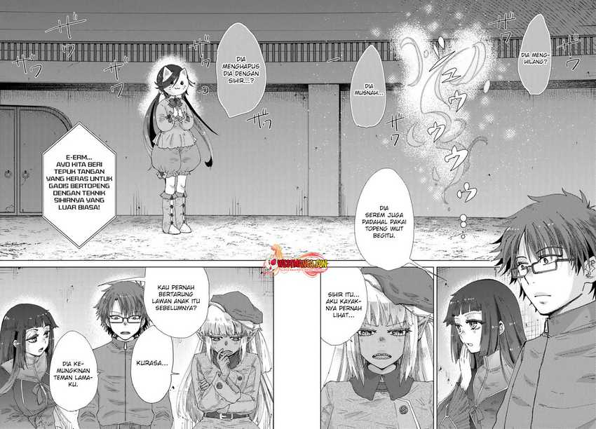 Hazure Skill “Kage ga Usui” o Motsu Guild Shokuin ga Jitsuha Densetsu no Ansatsusha chapter 39