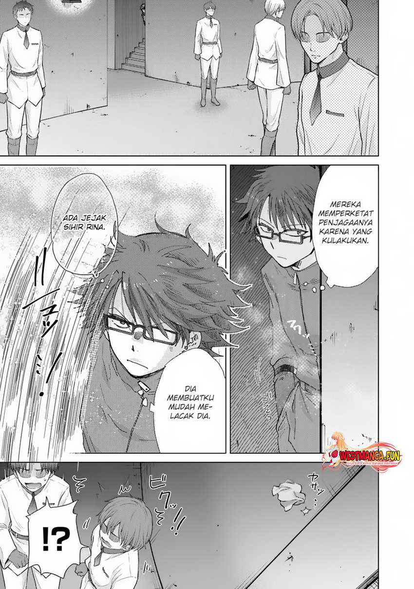 Hazure Skill “Kage ga Usui” o Motsu Guild Shokuin ga Jitsuha Densetsu no Ansatsusha chapter 39