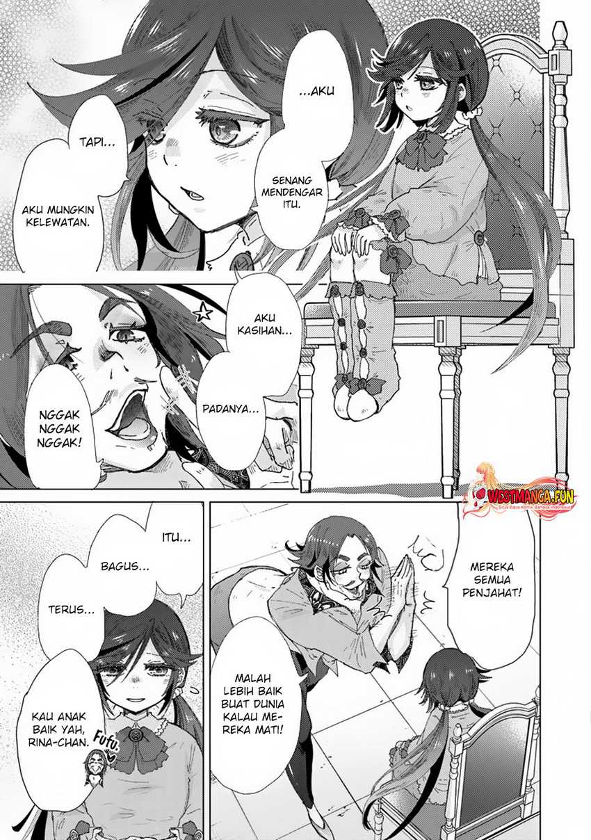 Hazure Skill “Kage ga Usui” o Motsu Guild Shokuin ga Jitsuha Densetsu no Ansatsusha chapter 39