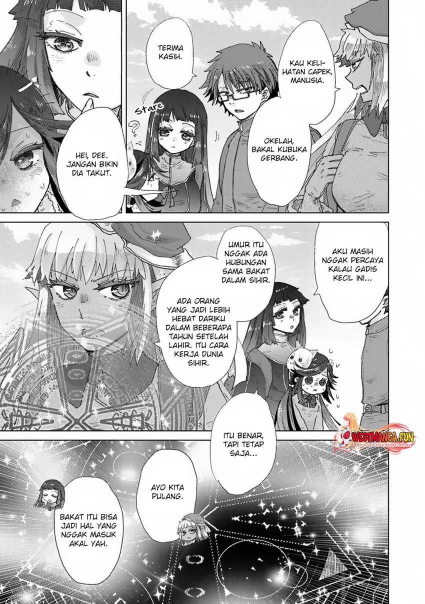 Hazure Skill “Kage ga Usui” o Motsu Guild Shokuin ga Jitsuha Densetsu no Ansatsusha chapter 39