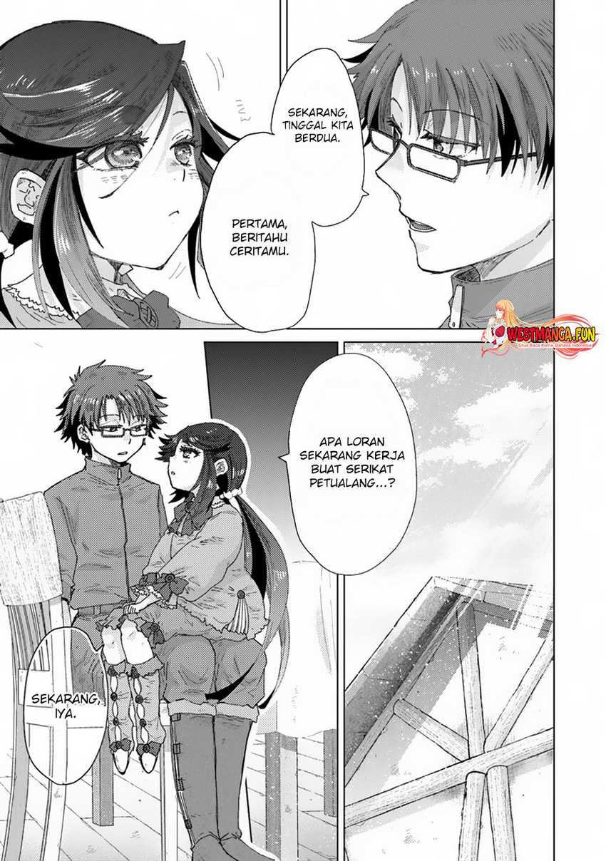 Hazure Skill “Kage ga Usui” o Motsu Guild Shokuin ga Jitsuha Densetsu no Ansatsusha chapter 39