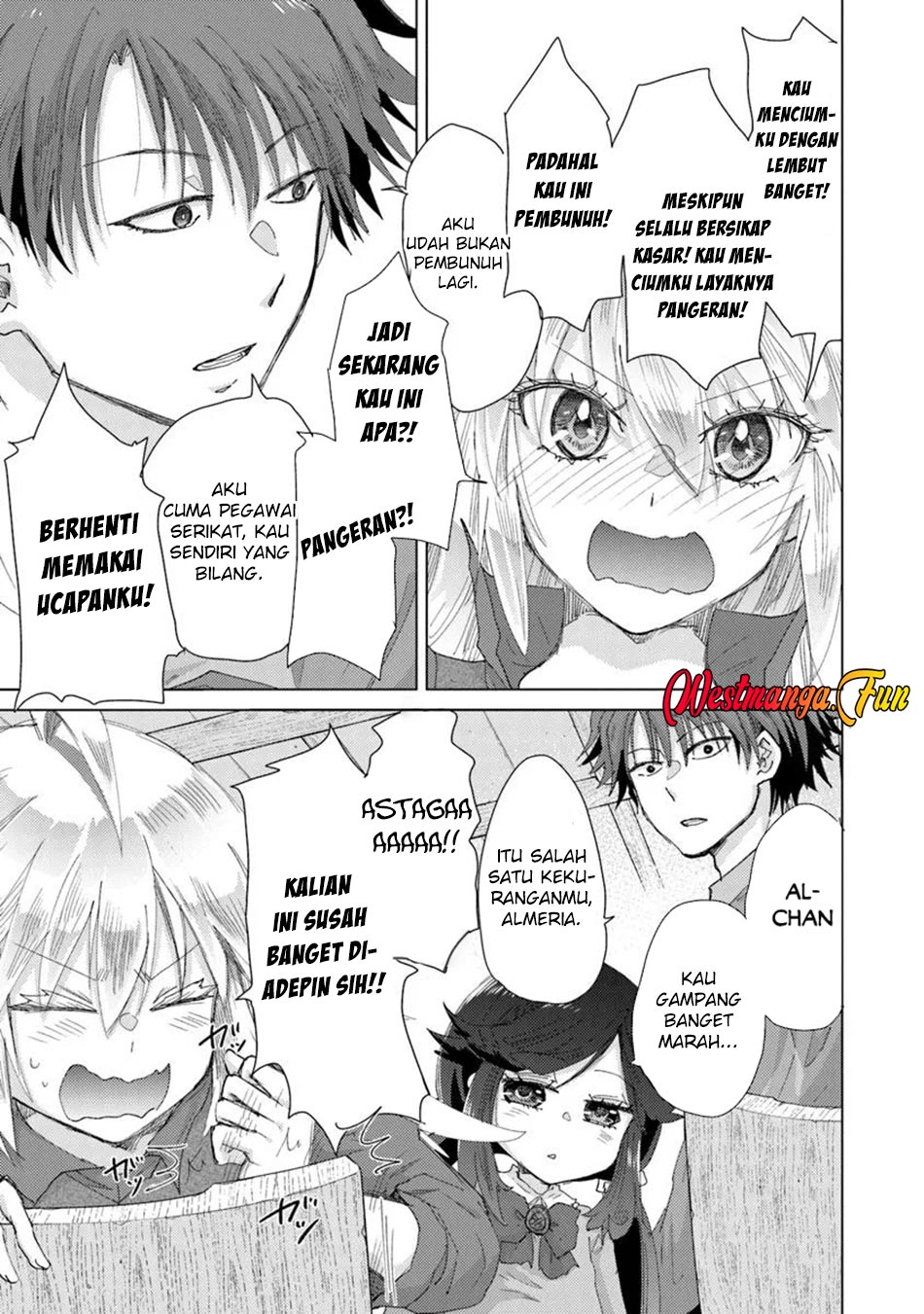 Hazure Skill “Kage ga Usui” o Motsu Guild Shokuin ga Jitsuha Densetsu no Ansatsusha Chapter 43 Bahasa Indonesia