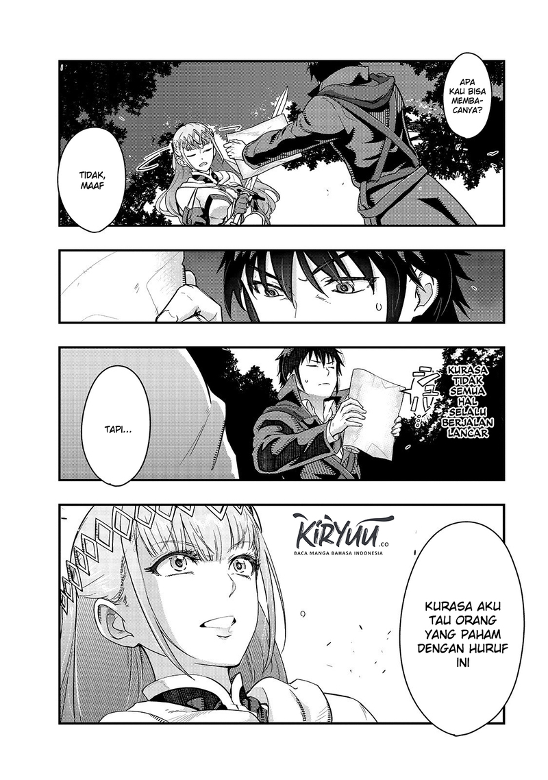 Hazure Waku no “Joutai Ijou Skill” de Saikyou ni Natta Ore ga Subete wo Juurin Suru made chapter 7