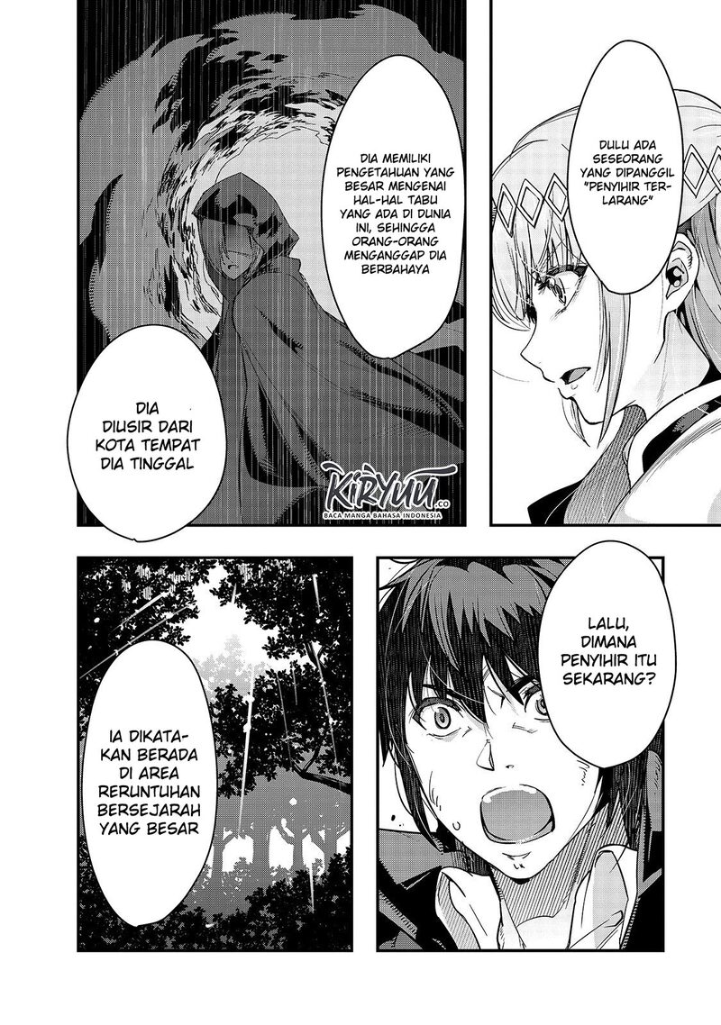 Hazure Waku no “Joutai Ijou Skill” de Saikyou ni Natta Ore ga Subete wo Juurin Suru made chapter 7