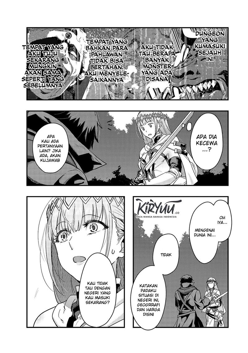 Hazure Waku no “Joutai Ijou Skill” de Saikyou ni Natta Ore ga Subete wo Juurin Suru made chapter 7